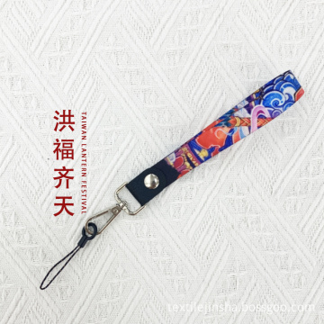 custom fashion exquisite polyester mobile phone wrist strap